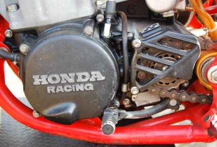 1987 Honda RC500