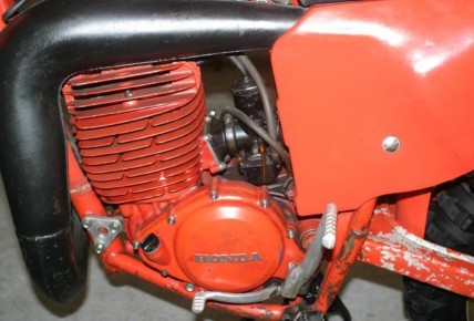 1977 Honda RC500