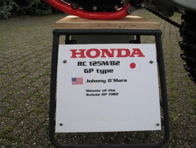 1982 Honda RC125
