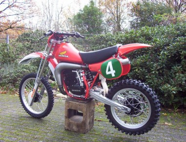 1981 Honda RC250M