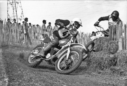 Vladimir Kavinov 1976 - KTM